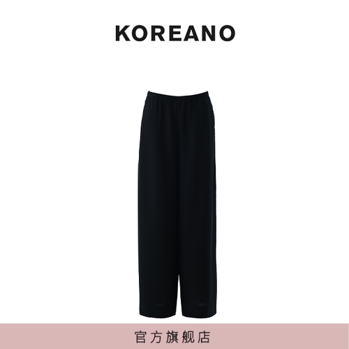 【KOREANO】夏季陨石黑松紧腰一片式宽松裤    KW4373(UN)