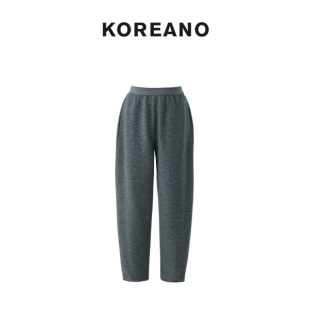 【KOREANO】春秋迷月灰色针织宽松镰刀裤 【H】 KT45367(JUN)