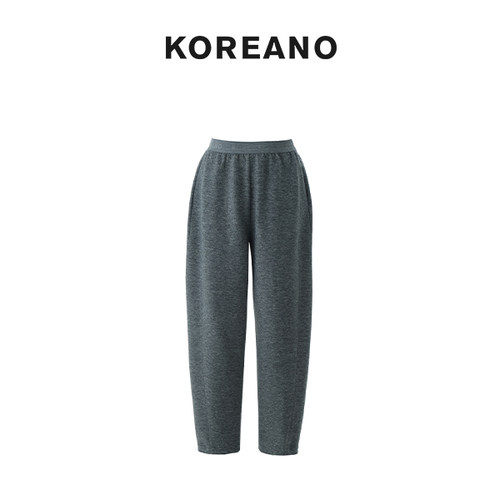 【KOREANO】春秋迷月灰色针织宽松镰刀裤 【H】 KT45367(JUN)