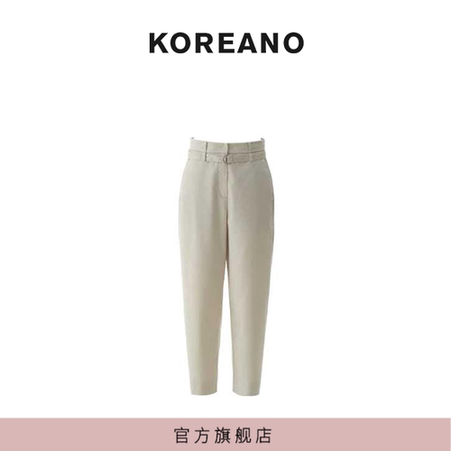 【KOREANO】春秋米驼色棉麻萝卜裤  KW6224(BUN)