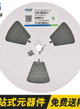 SM4007PL A7 SOD-123FL 贴片二极管 整流二极管1N4007W SOD123FL