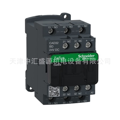 CAD32BDC控制继电器TeSys直流控制继电器 24VDC 3NO+2NC 3开2闭