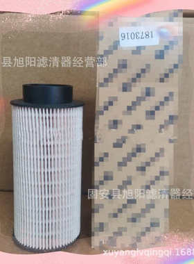 供应1873016 1873018 1429059 1446432 工程机械 泵车燃油滤清器