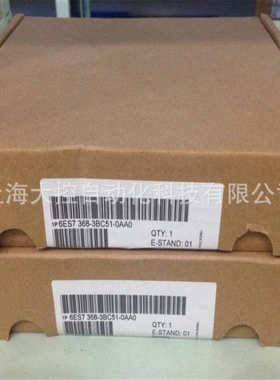 6ES7368-3BC51-0AA0 S7-300，连接电缆 2.5米 6ES73683BC510AA0