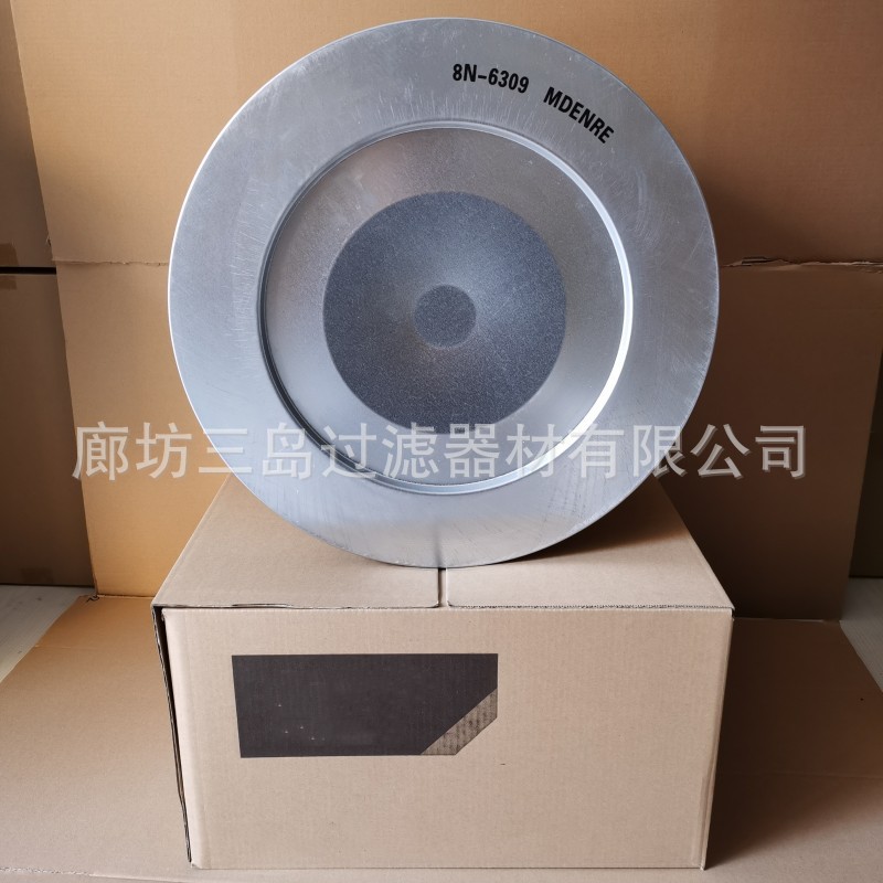 供应8N-6309空气滤芯8N-2556发电机组空气滤清器滤芯