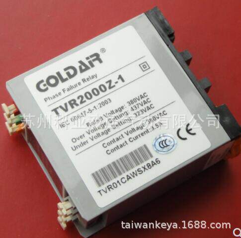 全新GOLDAR相序保护继电器TVR2000-1 TVR2000-NQ(M) TVR2000Z-1