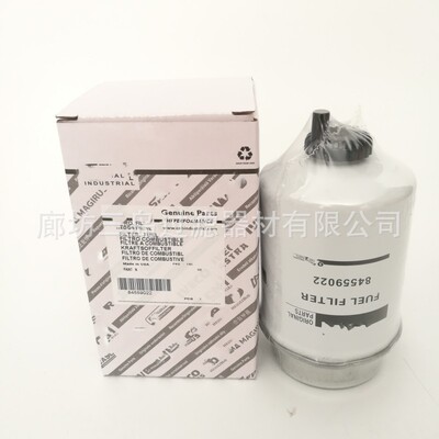 供应84559022 87803444 336430A RE529644 87803445柴油滤芯