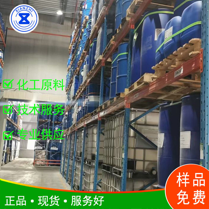 耐碱深绿色素 耐碱不褪色易溶水不染缸全能水碱性清洁剂绿水色素,模玩/动漫/周边/娃圈三坑/桌游,文化/体育周边,淘宝优惠券,粉丝福利购,淘宝优惠卷