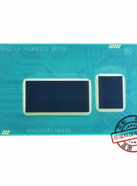 第四代CPU BGA封装现货 i3-4030U SR1EN i5-4210U SR1EF 长期收售