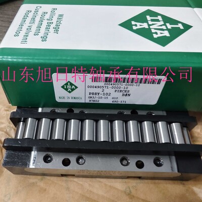 P88Y-102   XRT进口轴承  XRT滚柱滑块轴承现货