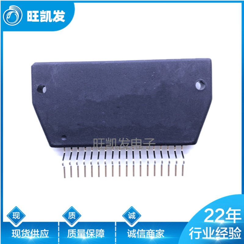 STK405-070 STK405-070A音频功放模块 IGBT模块 STK模块 厂家批发