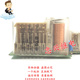 18脚CJES 亨士乐继电器 24VDC 1214 DC24V HOZ 464