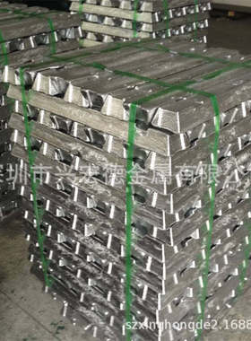 批量ENAC－46000铸造铝合金锭Al-Si8Cu3Fe铝锭ENAC46000压铸铝锭