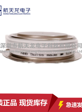 5STP27H1800 5STP12F4200 5STP08G6500 5STP26N5800 5STP28M4200