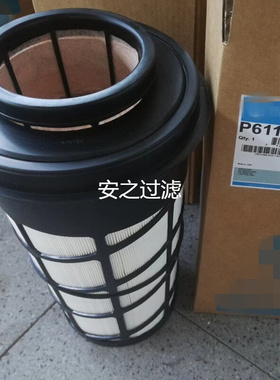 供应 4379574M1 RS5782 AT332908 PA5501 滤清器