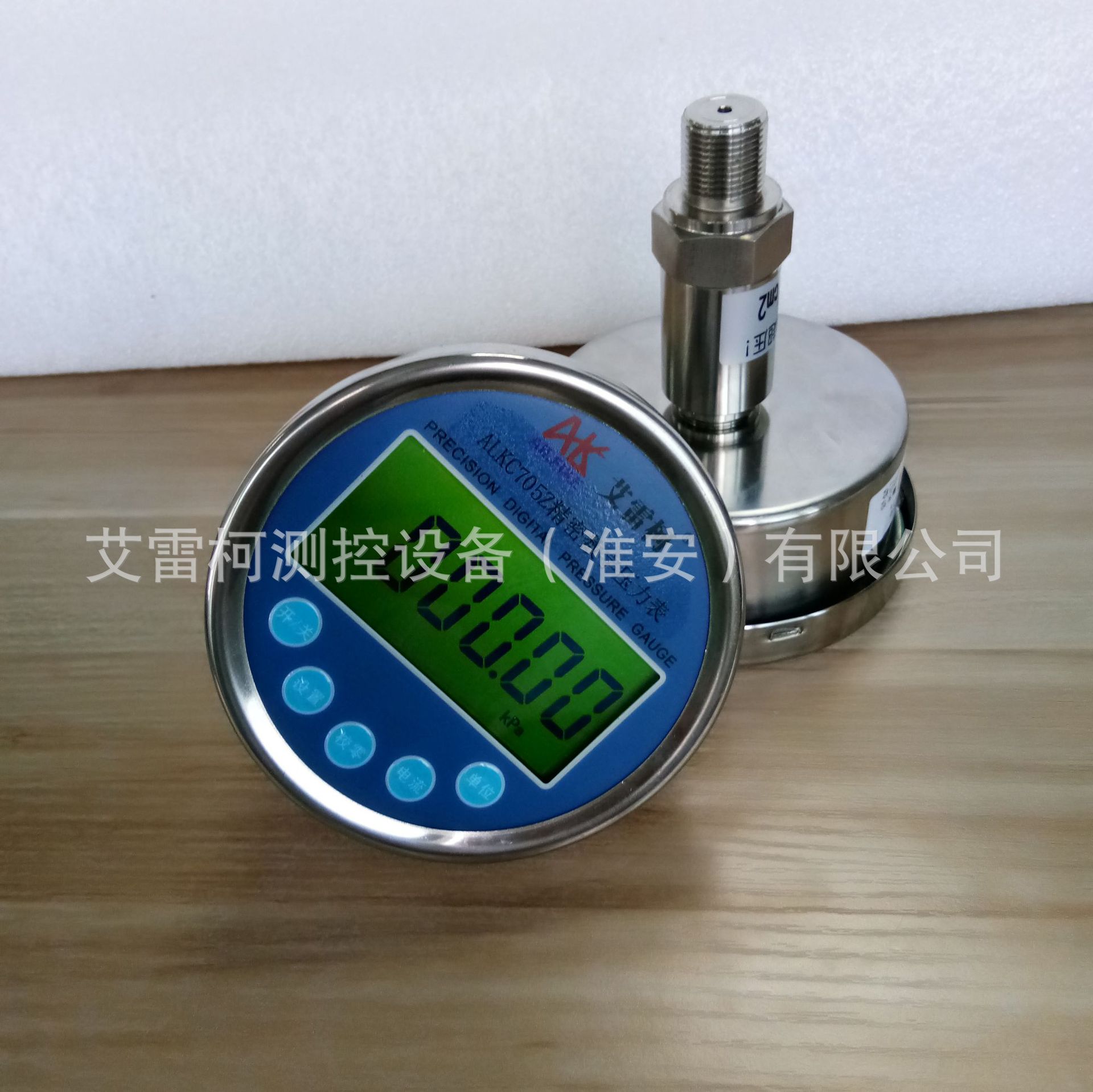 艾雷柯轴向数字标准表ALKC705Z电子式标准测压计5位数字显示仪