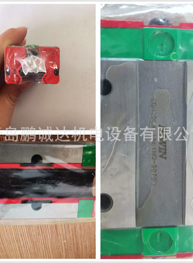 HIWIN EGH20CA2R680ZAC直线导轨,上银滚珠滑块EGH20直线轴承
