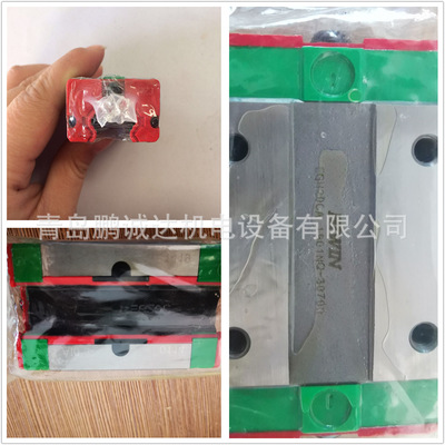 HIWIN EGH20CA2R680ZAC直线导轨,上银滚珠滑块EGH20直线轴承