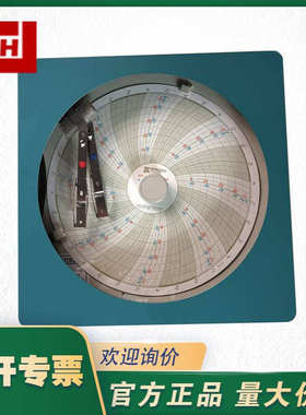 KC10-GWC  KOKUSAI CHART 8DAYS周记圆盘有纸划线温湿度记录仪