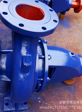 IS卧式清水离心泵ISR80-250机封型清水泵锅炉泵管道加压泵