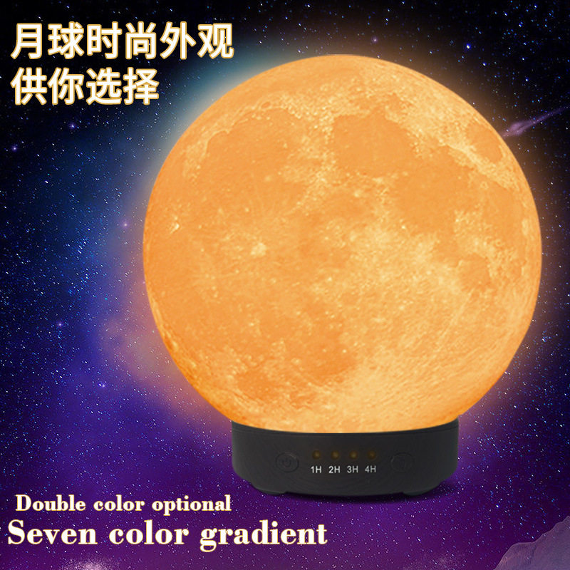 月球加湿器家用静音大雾量空调房卧室宿舍大容量空气净化补水香薰