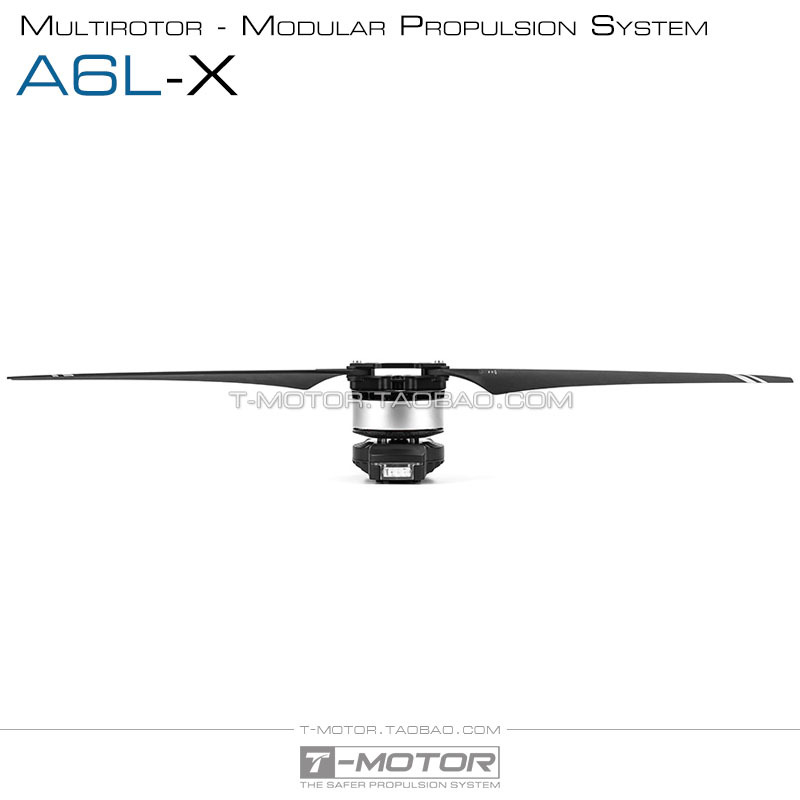 多轴多旋翼模块化动力系统 电机电调底座一体化机臂 Tmotor A6L-X