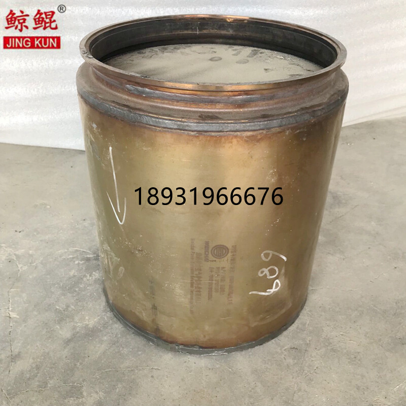 DPF载体国六1002511694消声器内芯带含量消声器空壳消声器包邮