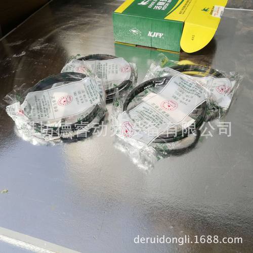 潍坊柴油机系列发动机原厂配件 K4100 ZH4100 活塞环潍柴