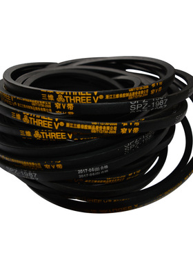 三维三角带SPZ2300SPZ2387SPZ2500SPZ2600SPZ2650SPZ3150SPZ3250