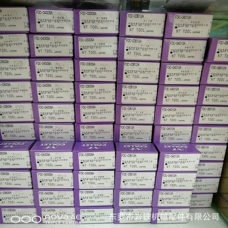 NT筒夹FDC-06012AA FDC-03009AA FDC-04009AA FDC-22022-OHAA