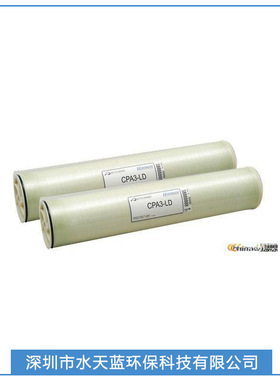 供应 进口ESPA1-4040海德能低压反渗透膜4寸纯水膜价格从优直销