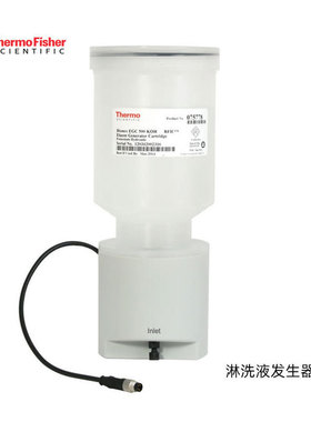 Thermo赛默飞12321D DynaMag-2磁力架，室温