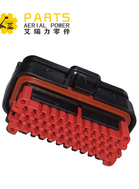 JLG终端连接器35位黑色4460873用于JLG零件