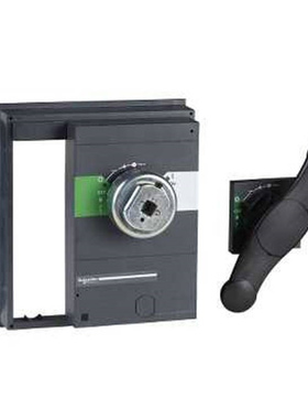 原厂延伸旋转手柄  黑色手柄及面罩 - 用于 NS 630b 1600 PA33878