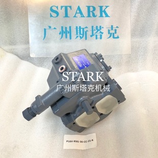RSG J东京计器液压泵 P16V K柱塞油泵P16V