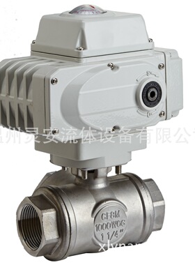 DN15电动三通螺纹球阀 Q914F电动三通T型丝口915L型不锈钢304球阀