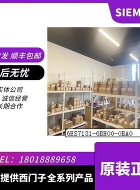 6AV2107-0RP00-0BB0 6AV6371-1CB07-5AX0 6AV6371-1DV07-5AX0现货