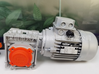 MS7134  诠世电机、TRANSTECNO减速机