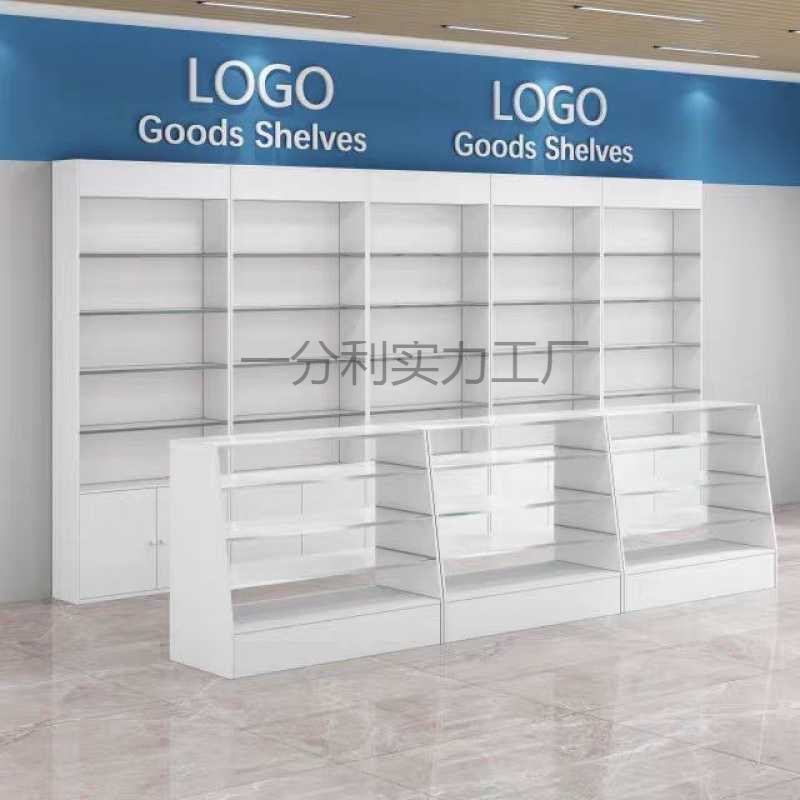 药柜展示架柜台柜药品玻璃柜木质诊所展示柜货架,模玩/动漫/周边/娃圈三坑/桌游,文化/体育周边,淘宝优惠券,粉丝福利购,淘宝优惠卷