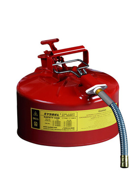 西斯贝尔2.5加仑红色安全罐汽油可燃液体存放罐SCAN003R废液收集