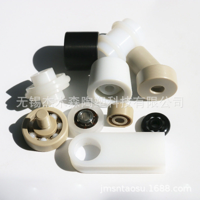 厂家供应PEEK UPE PI PVDF塑料轴承陶瓷 轴承 耐高温耐腐防水绝缘,模玩/动漫/周边/娃圈三坑/桌游,文化/体育周边,淘宝优惠券,粉丝福利购,淘宝优惠卷