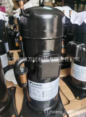 JT90BCBV1L 涡旋压缩机3匹220V 空调制冷压缩机