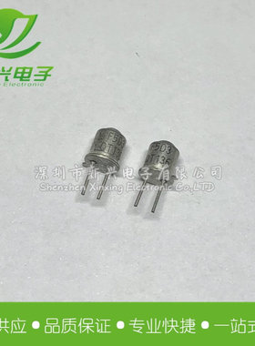 F5D3 红外发光二极管 880nm 金属封装 TO-46 ±8° AlGaAs 发射管