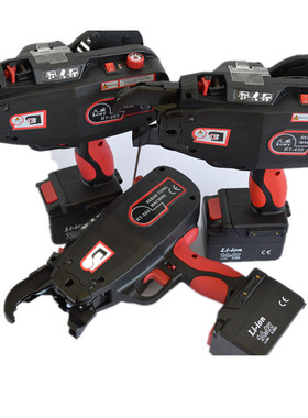 RT280九威智能钢筋绑扎机 电动工具绑扎机 厂家批发零售快装