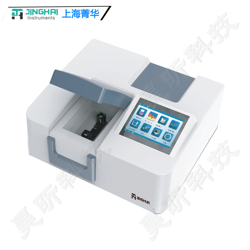 上海菁华紫外可见比例双光束分光光度计7600-1CRT 7600SCRT光谱仪