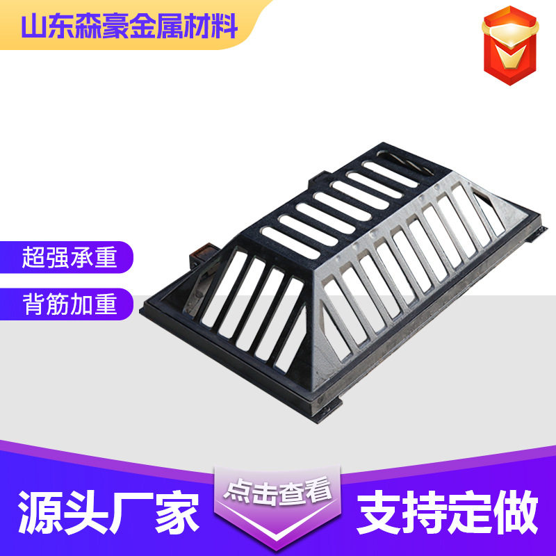 球墨铸铁溢流井盖铸铁漏水井盖集水井盖溢水口井盖雨水篦子,模玩/动漫/周边/娃圈三坑/桌游,文化/体育周边,淘宝优惠券,粉丝福利购,淘宝优惠卷