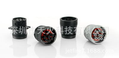 Amphenol跳线（测试线）