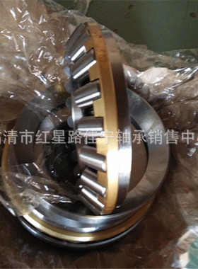 山东厂家现货供应 瓦房店重型/WZJZ  推力滚子轴承 29336M