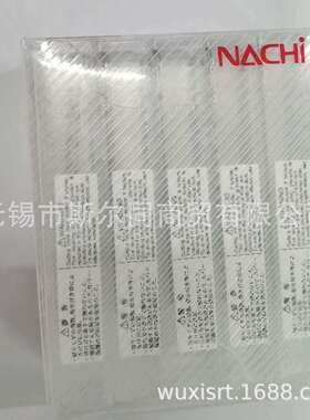 NACHI不二越定点钻LIST6502 直径4*90度 AGSTD4.0-90 全系列可订