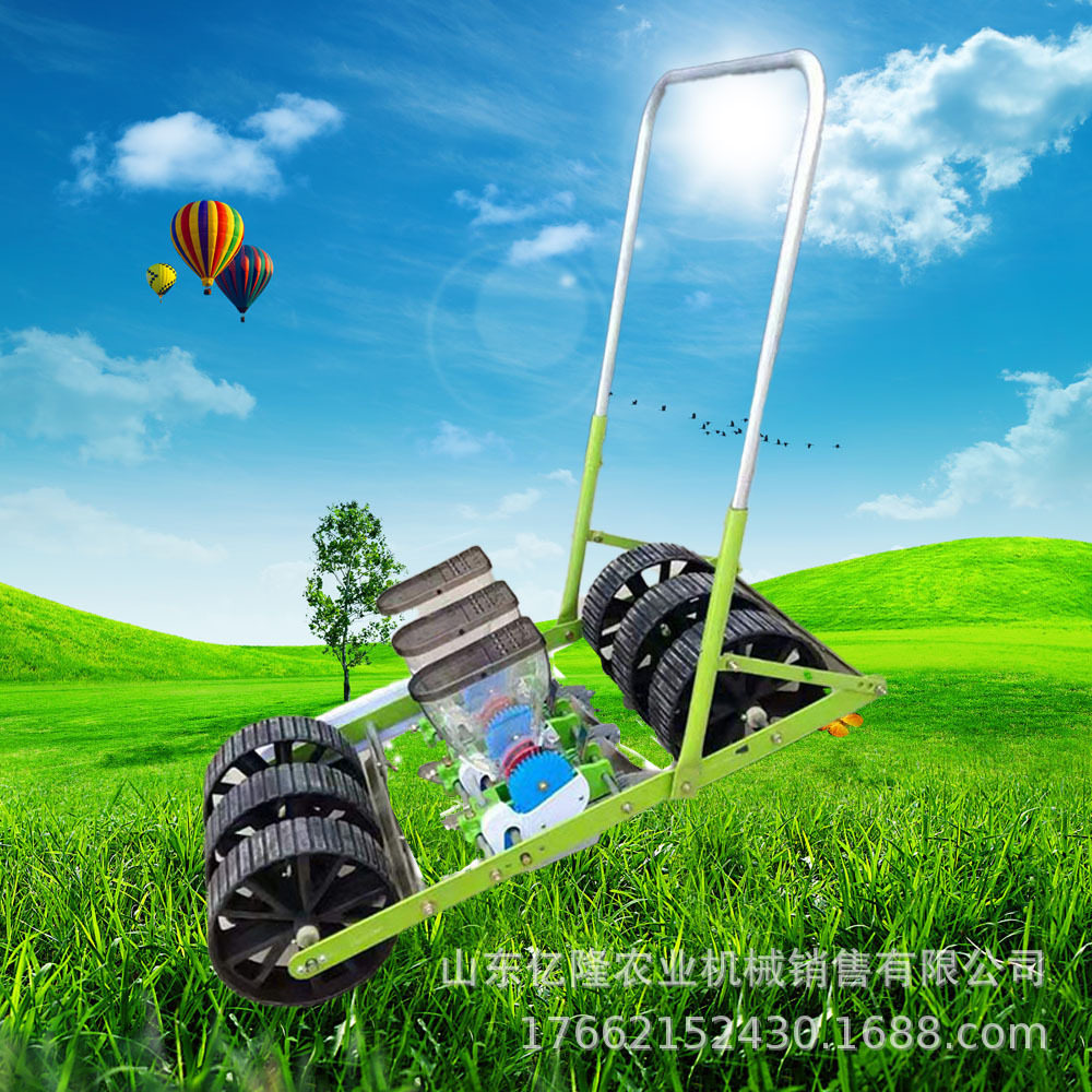 手推式芹菜油菜种植机 黄芩丹参播种机 大葱辣椒育苗点播机,模玩/动漫/周边/娃圈三坑/桌游,文化/体育周边,淘宝优惠券,粉丝福利购,淘宝优惠卷